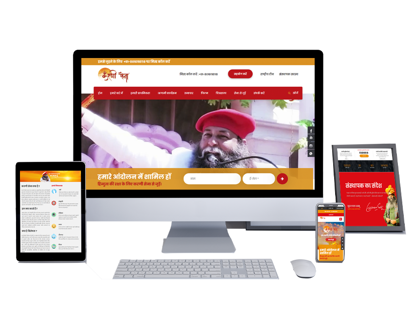 website design company